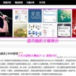 打开图片用什么软件好看